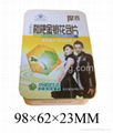 Health Care Tin Products 1