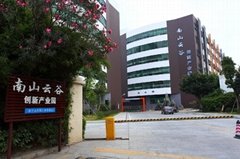 Shenzhen Zhonghe Headway Bio-Sci & Tech Co., Ltd