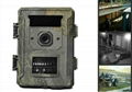 M660G - The World's First Wide View Angle HD Hunting Game Cameras 4