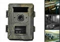 M660G-6pcs one package wholesale hunting flir wildlife camera with solar panel 5