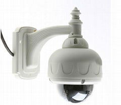 Outdoor speed dome wifi P/T IP Camera