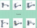 zinc kitchen faucet  3