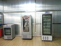 best seller 4 degree Blood bank Refrigerator (Aucma brand)
