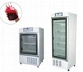 best seller 4 degree Blood bank Refrigerator (Aucma brand) 2