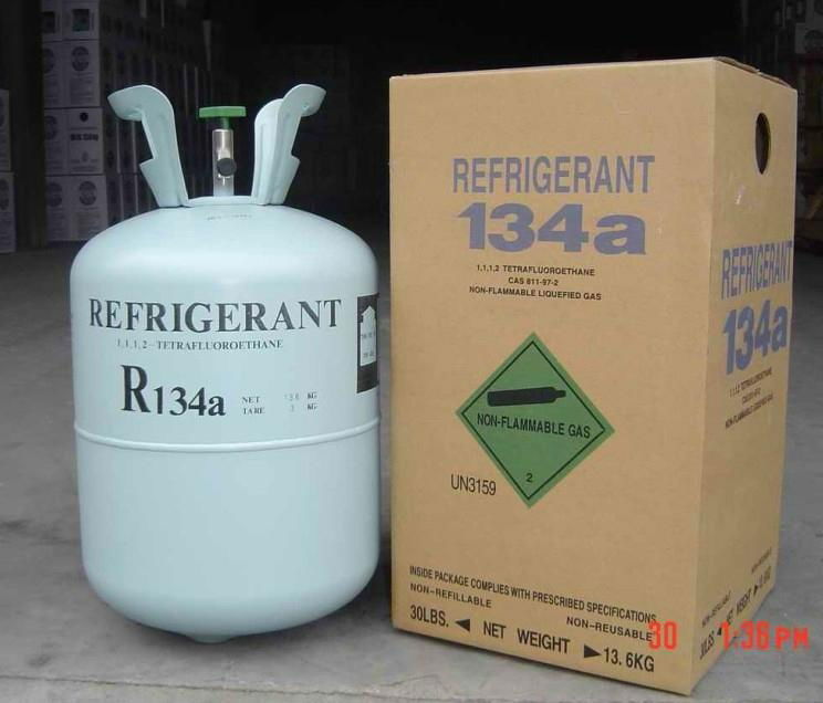 r134a Refrigerant gaz for hot sell  3