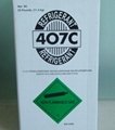 R407  green  air  condition  refrigerant gaz 2