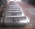 refrigerant R410A gas for hot sell  3