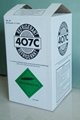 refrigerant R410A gas for hot sell  5