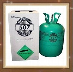  Hot Sell R507 Refrigerant gas for air condition 