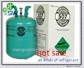  Hot Sell R507 Refrigerant gas for air condition  2