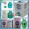  Hot Sell R507 Refrigerant gas for air condition  3