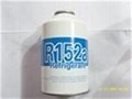 r152a air condition gas  refrigerant gas with 99.9% purity  3