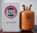 R290 refregerant gas with superior quality  1