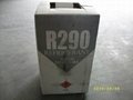 R290 refregerant gas with superior quality  2