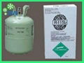 r415b refrigerant gaz freezer 