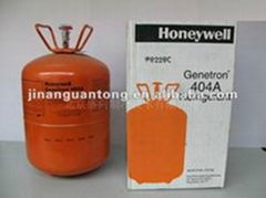 R404A REFRIGERANT GAS  HIGH QUALITY ANG PURE