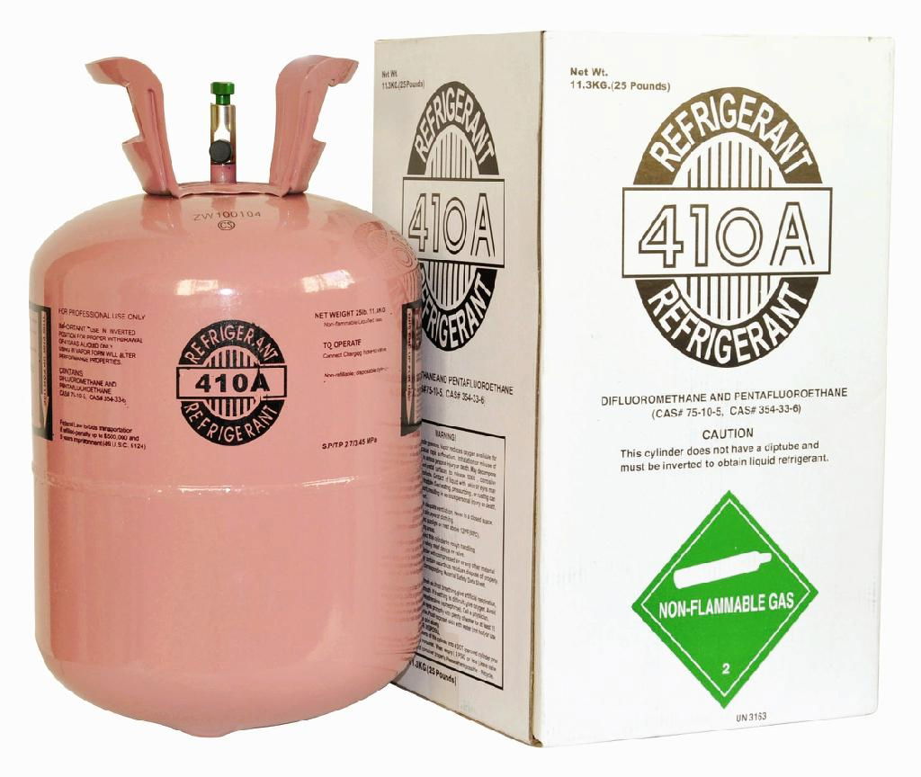 R404A REFRIGERANT GAS  HIGH QUALITY ANG PURE 4