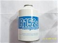 r152a refrigerant gaz with 99.9%purity and good quality  3
