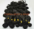 Brazilian human hair weft