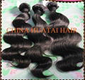 Factory Price Indian human remy virgin hair weft 1