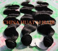 High quality Brazilian human hair weft