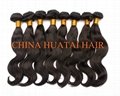 Factory Price Chinese human hair weft 1
