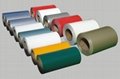 21century shandong color coated aluminum coil_ aluminum roofing coil and aluminu