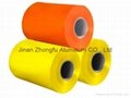 21century shandong color coated aluminum coil_ aluminum roofing coil and aluminu 2
