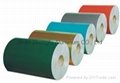 21century shandong color coated aluminum coil_ aluminum roofing coil and aluminu 4