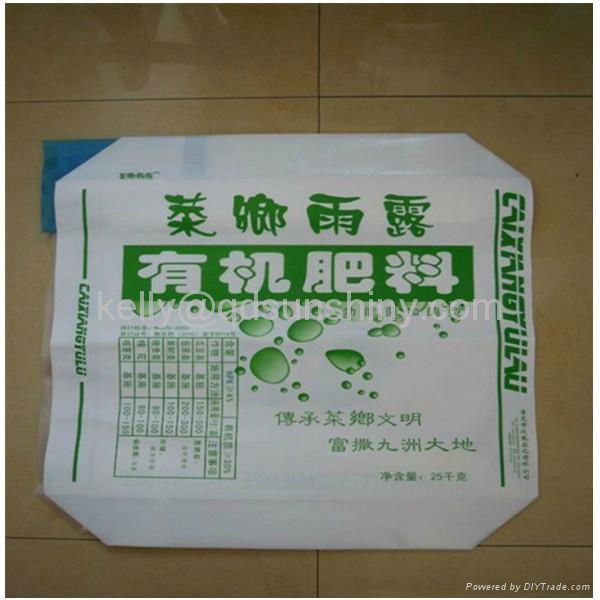 PE Valve Bag 4