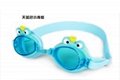 swimming goggles for children