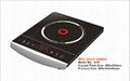 Induction cooker with Push button