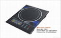 Induction cooker with Skin touch control