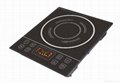 Induction cooker with Skin touch control