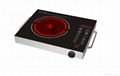 Infrared cooker with Knob control (DT207) 2