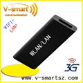 MOBILE WIFI ROUTER