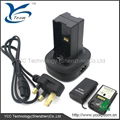 Dual battery charger kit for xbox360