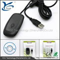 PC Wireless Controller gaming receiver for XBOX360