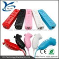 For WII remote controller and nunchuk combo