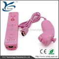 For WII remote controller and nunchuk combo 4