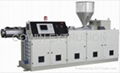 Single Screw Extruder