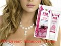 FEG breast enlargement cream for women sexy breast beauty breast enhancer cream 1