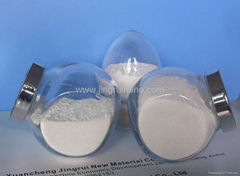 Nanometer titanium dioxide used for