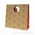 Paper gift handbag box