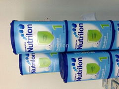 Nutricia nutrilon All Standards Available