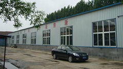 Qingdao Chengjin latex machinery Co.,Ltd