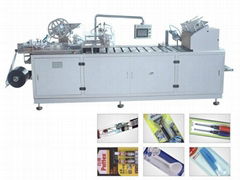 paper-plastic packaging machine