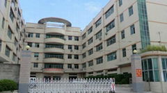Shenzhen Tianhong Optoelectronics CO.,LTD