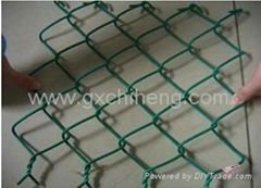 Chain Link Fence