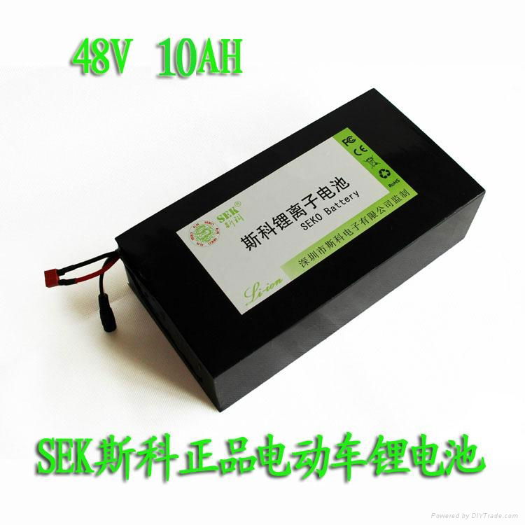 48V10Ah超大容量电动车锂电池